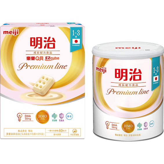 新品 明治 部分水解premium 800g 3號-細節圖2