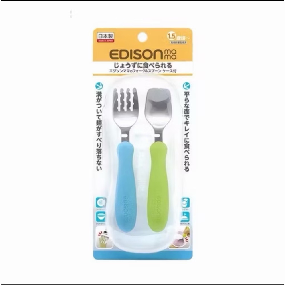 出清 EDISON mama 幼兒不鏽鋼學習湯叉組 含盒(多款可選)-規格圖7