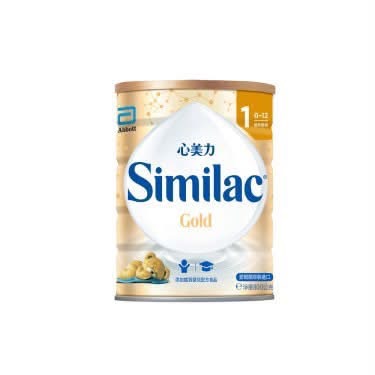 亞培心美力金選Gold 1、3號-規格圖2