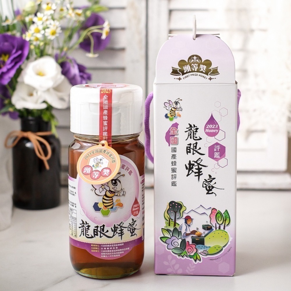 ＜蜂動園＞2025全國蜂蜜品質評鑑-頭等獎龍眼蜂蜜700克-細節圖2