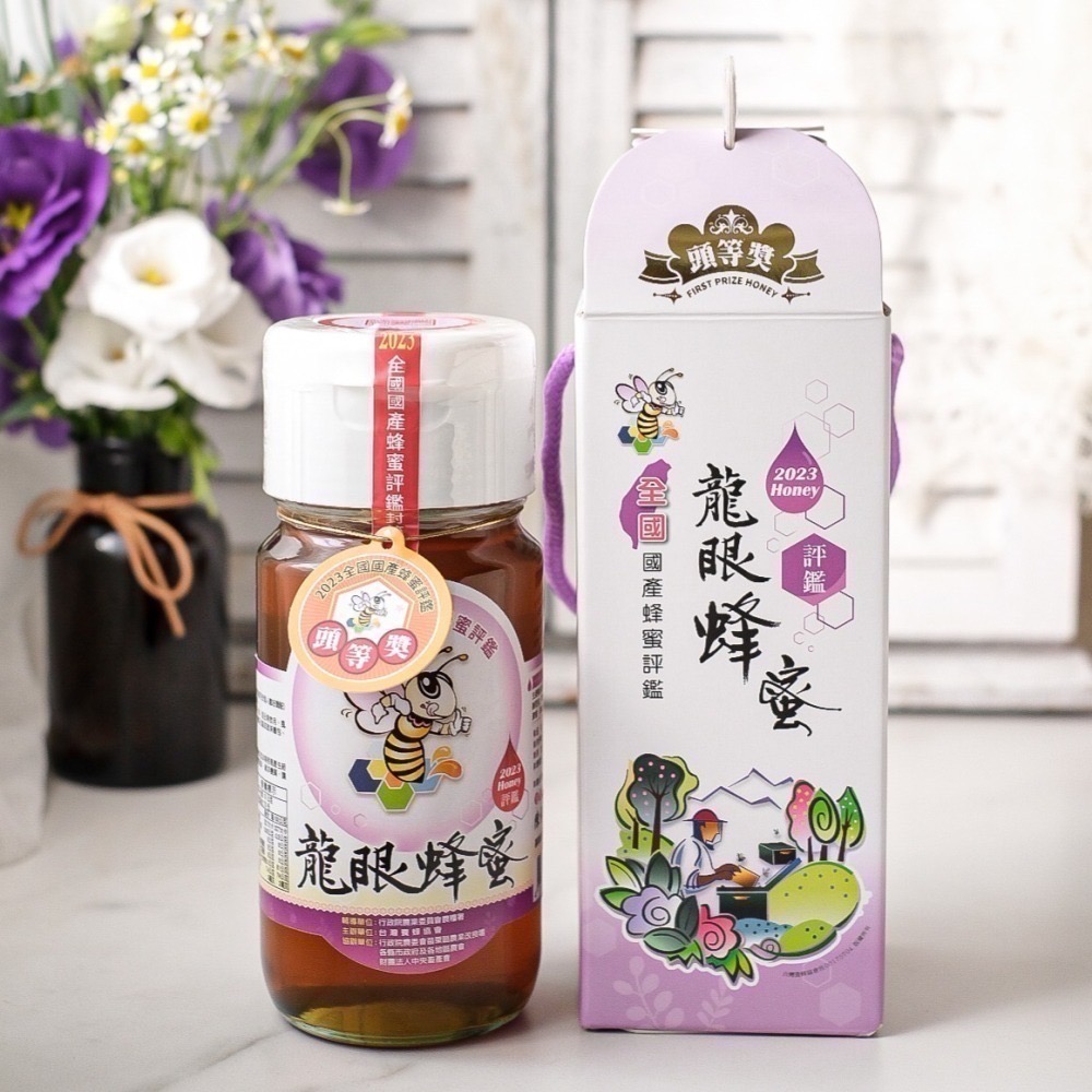 ＜蜂動園＞2025全國蜂蜜品質評鑑-頭等獎龍眼蜂蜜700克-細節圖2