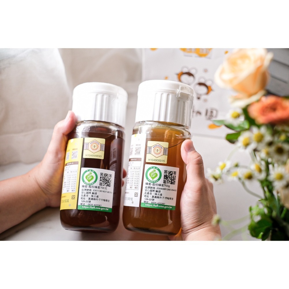 ＜蜂動園＞產銷履歷龍眼蜂蜜700克-細節圖3