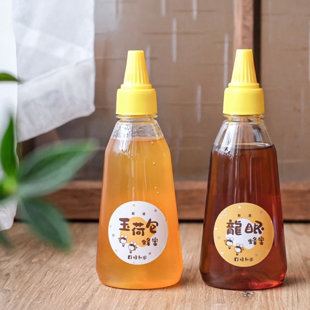 ＜蜂動園＞蜂蜜隨身瓶 (龍眼蜜/玉荷包荔枝蜜)-細節圖2