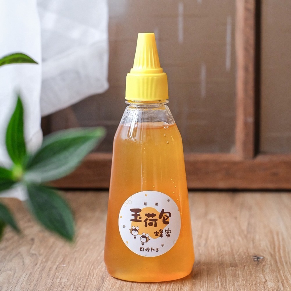 ＜蜂動園＞蜂蜜隨身瓶 (龍眼蜜/玉荷包荔枝蜜)-細節圖3