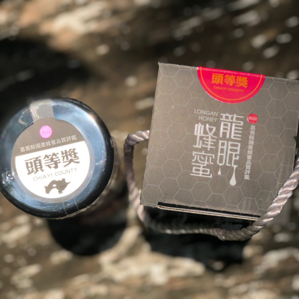 ＜蜂動園＞嘉義縣蜂蜜品質評鑑-頭等獎龍眼蜂蜜700克-細節圖3
