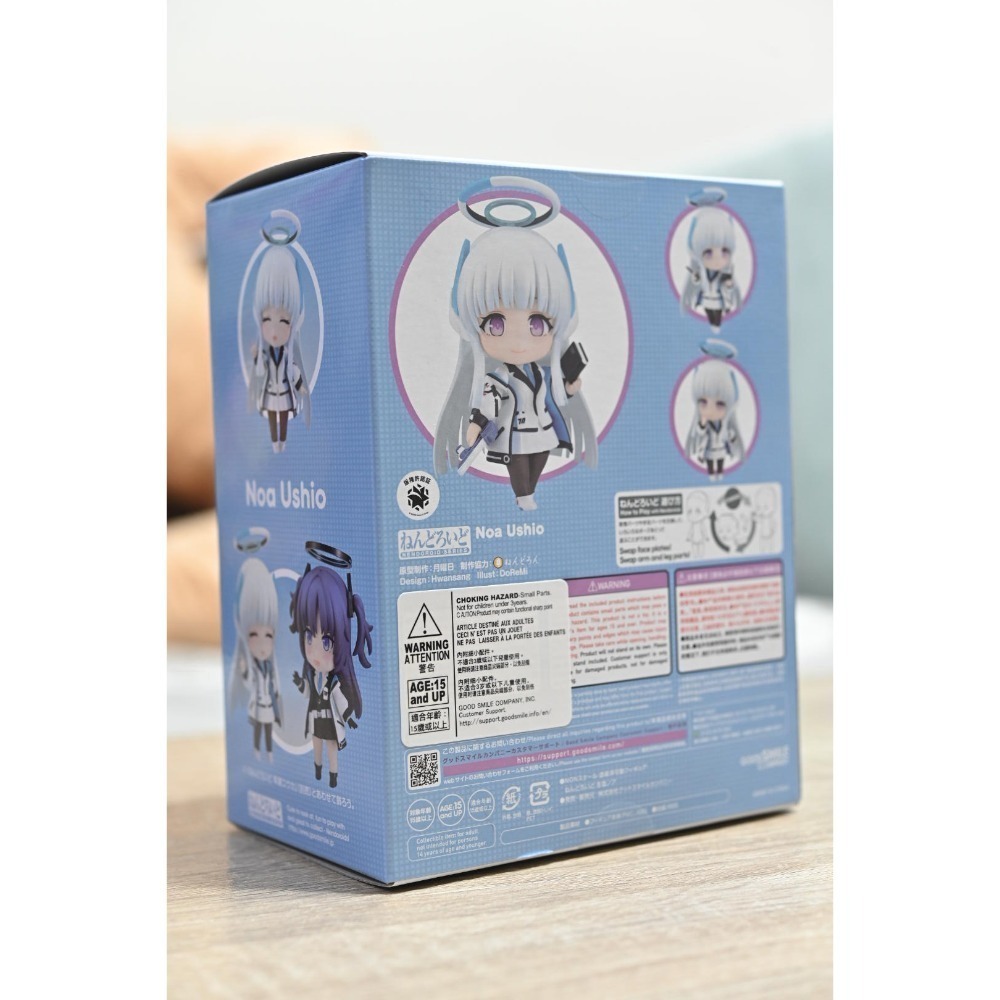 GSC 黏土人 2437 蔚藍檔案 Blue Archive 生鹽乃愛-細節圖3