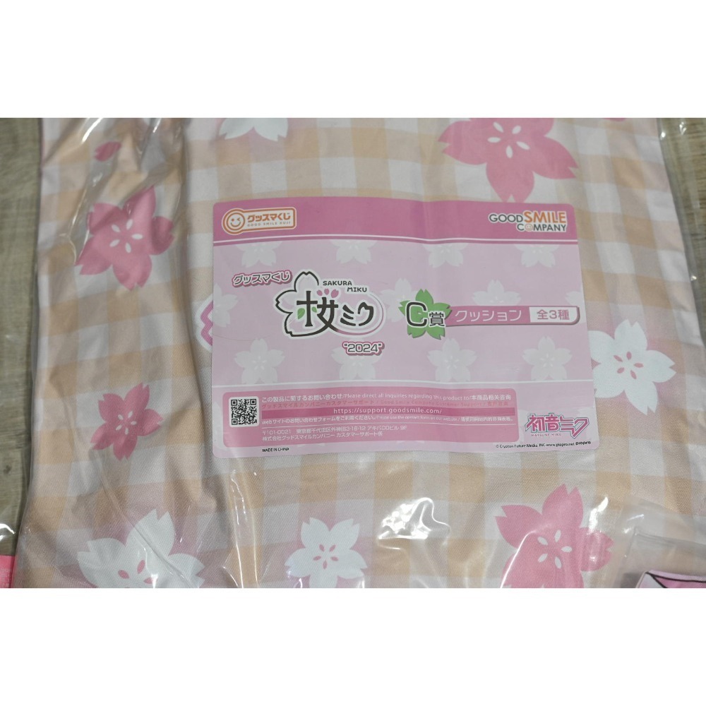 日版 GSC 一番賞《初音未來》2024 櫻初音 C賞 座墊-細節圖3