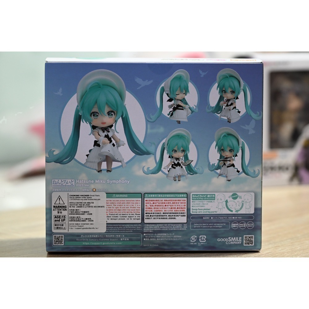 GSC 黏土人2490 MIKU 初音未來交響樂 2023Ver-細節圖2