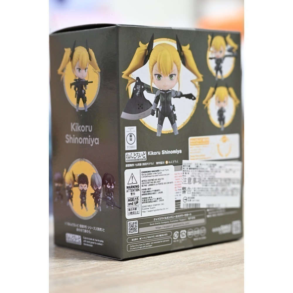 GSC 黏土人 怪獸8號 2483 四之宮琪歌露 Kikoru-細節圖2