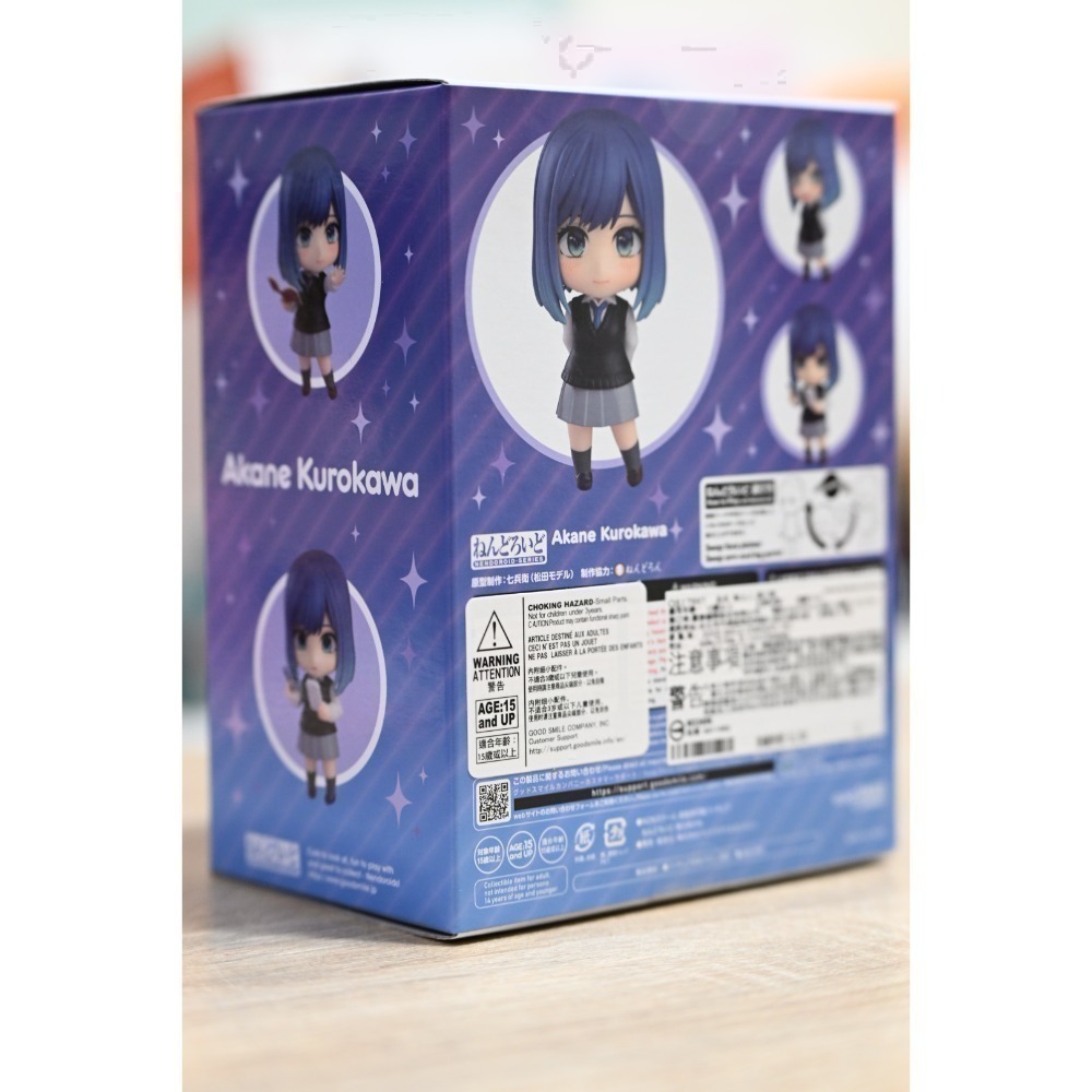 GSC 黏土人 2418 黑川茜《 【我推的孩子】》-細節圖3