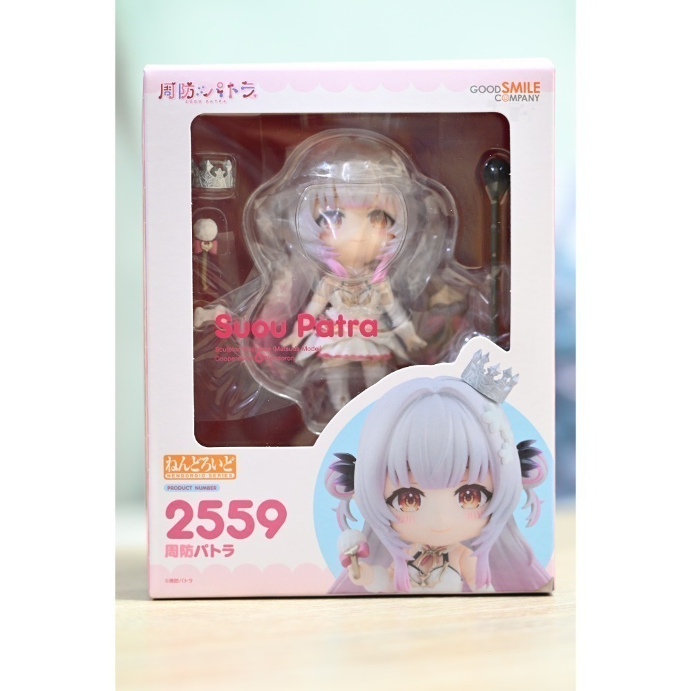 GSC 黏土人 2559 VTuber 周防帕特拉 周防パトラ-細節圖2