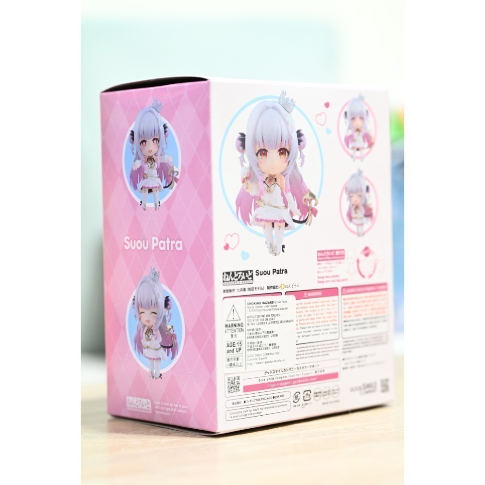 GSC 黏土人 2559 VTuber 周防帕特拉 周防パトラ-細節圖3