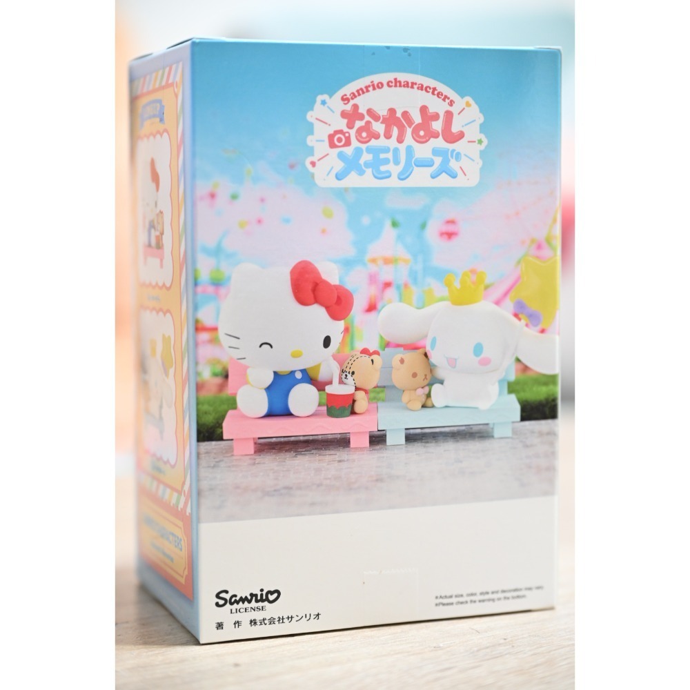 BP 代理版 景品 三麗鷗 友情回憶公仔(B:大耳狗)-細節圖2