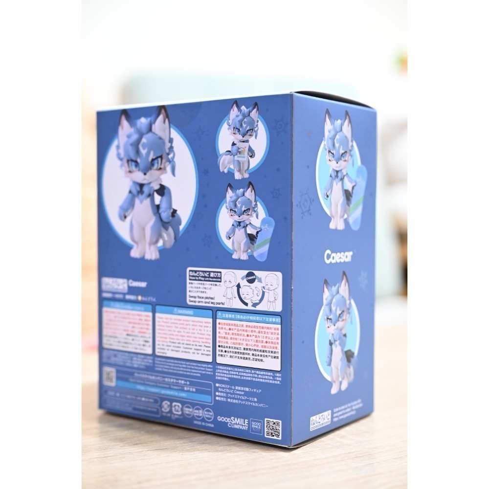 代理版 GSC 黏土人 FLUFFY LAND 2479 大野狼 Caesar-細節圖2