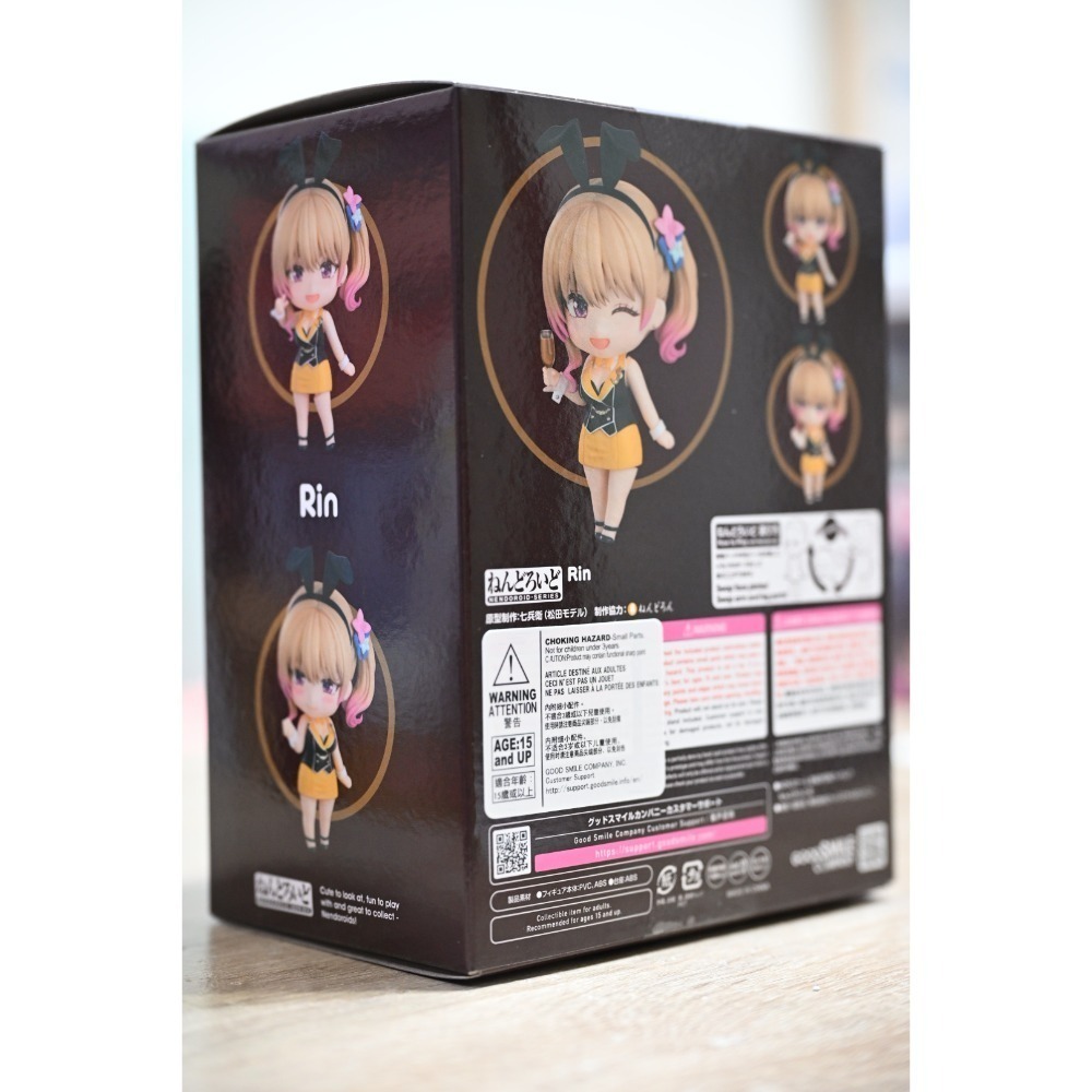 GSC 黏土人 2602 兔兔秘密花園-細節圖2