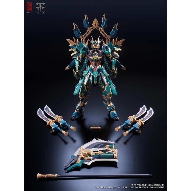 藏道模型 青龍 武鬥版 CD-01U 合金成品-細節圖4