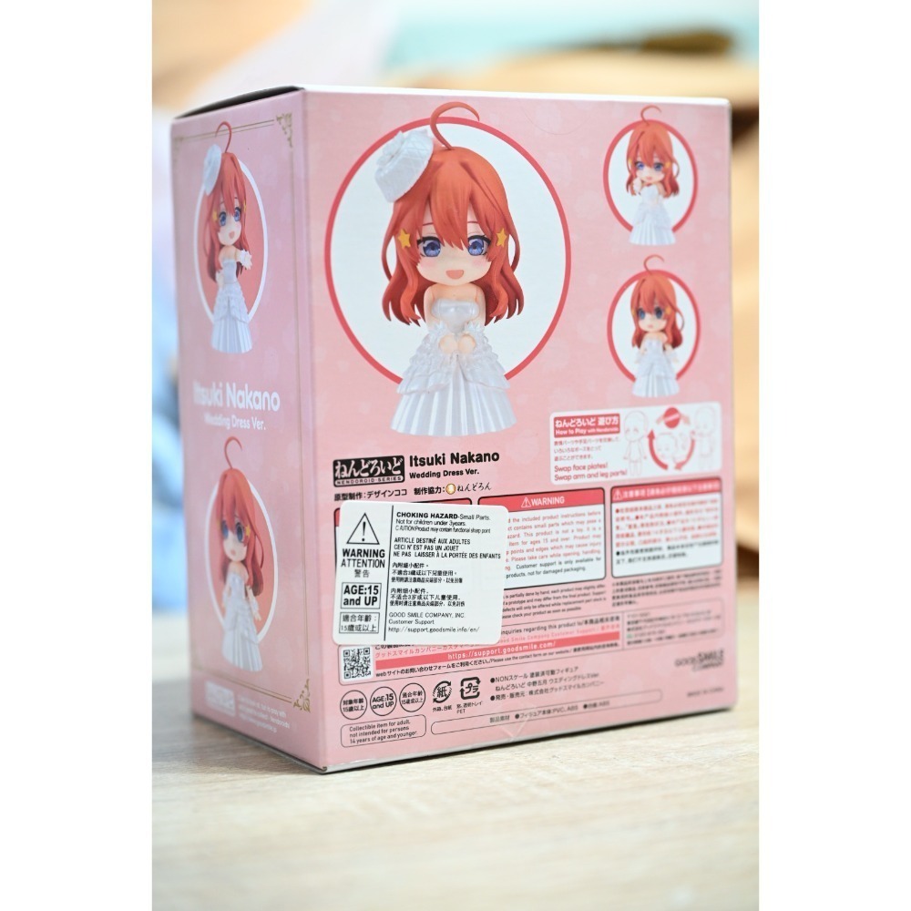 GSC 黏土人 2411 五等分的新娘 中野五月 結婚禮服Ver.-細節圖2