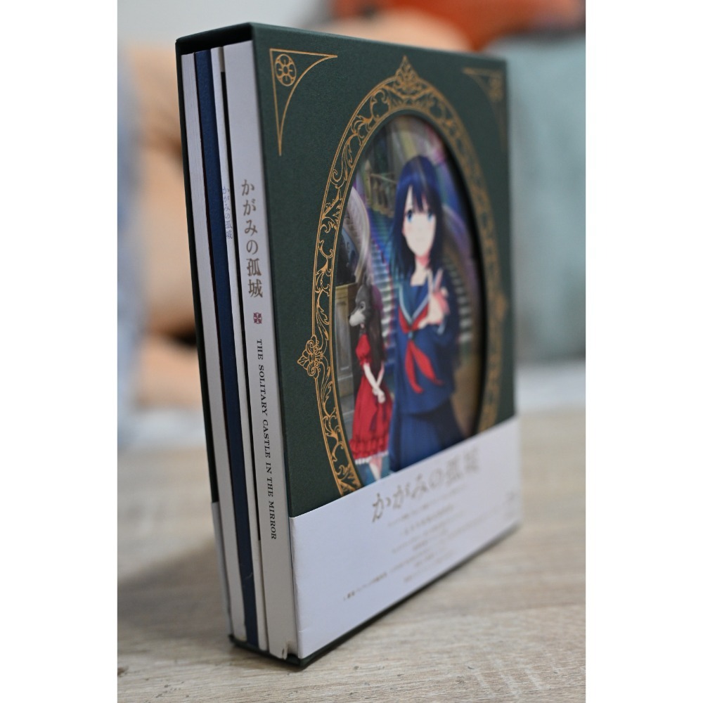 日版 鏡之孤城 精裝版藍光BD Lonely Castle in the Mirror(盒損品)-細節圖2