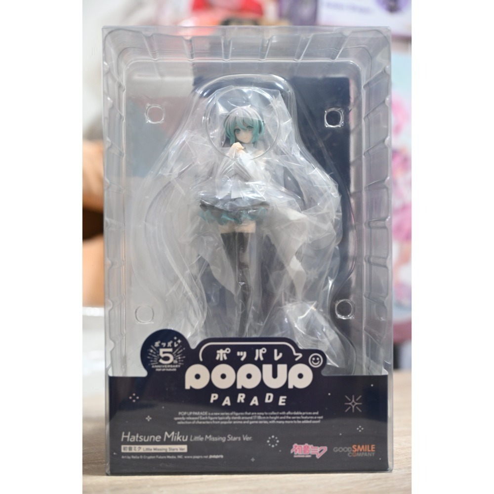 GSC 代理 POP UP 初音未來 Little Missing Star-細節圖2
