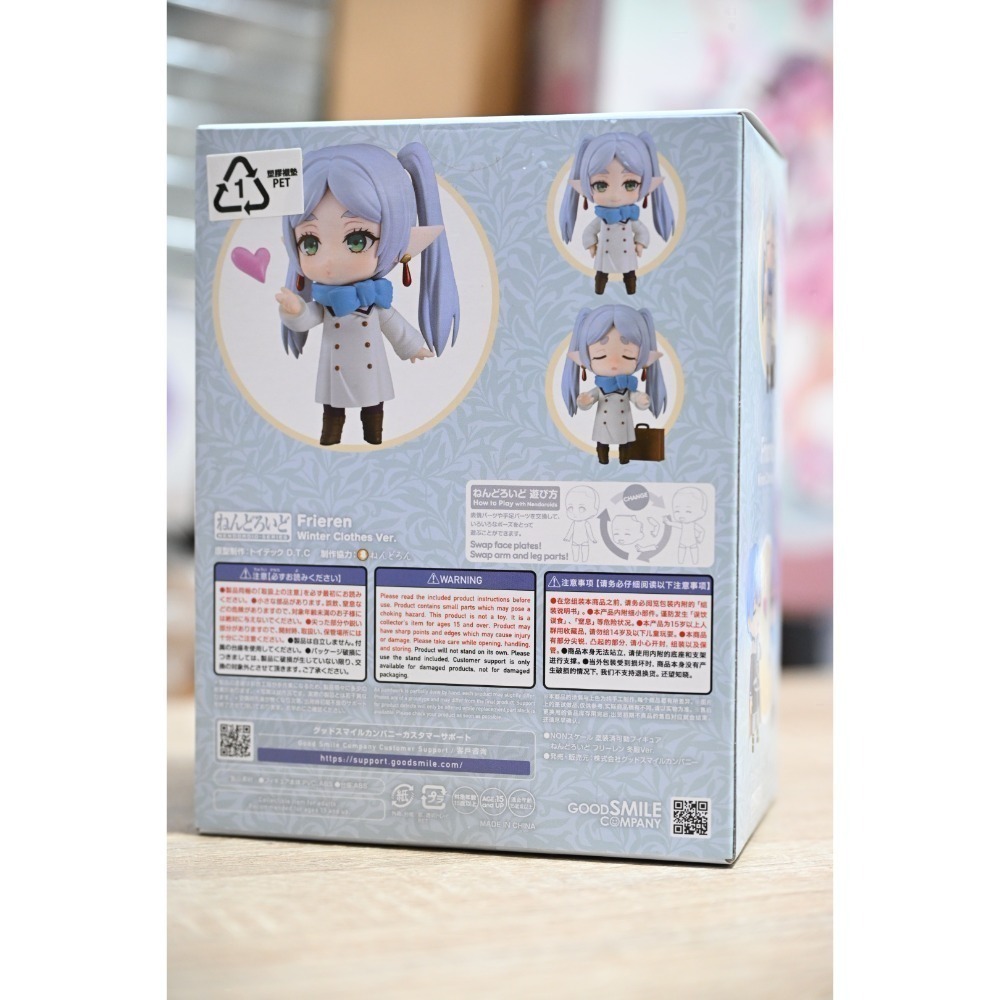 GSC 黏土人 2712 葬送的芙莉蓮 飛吻 芙莉蓮 冬裝Ver-細節圖2