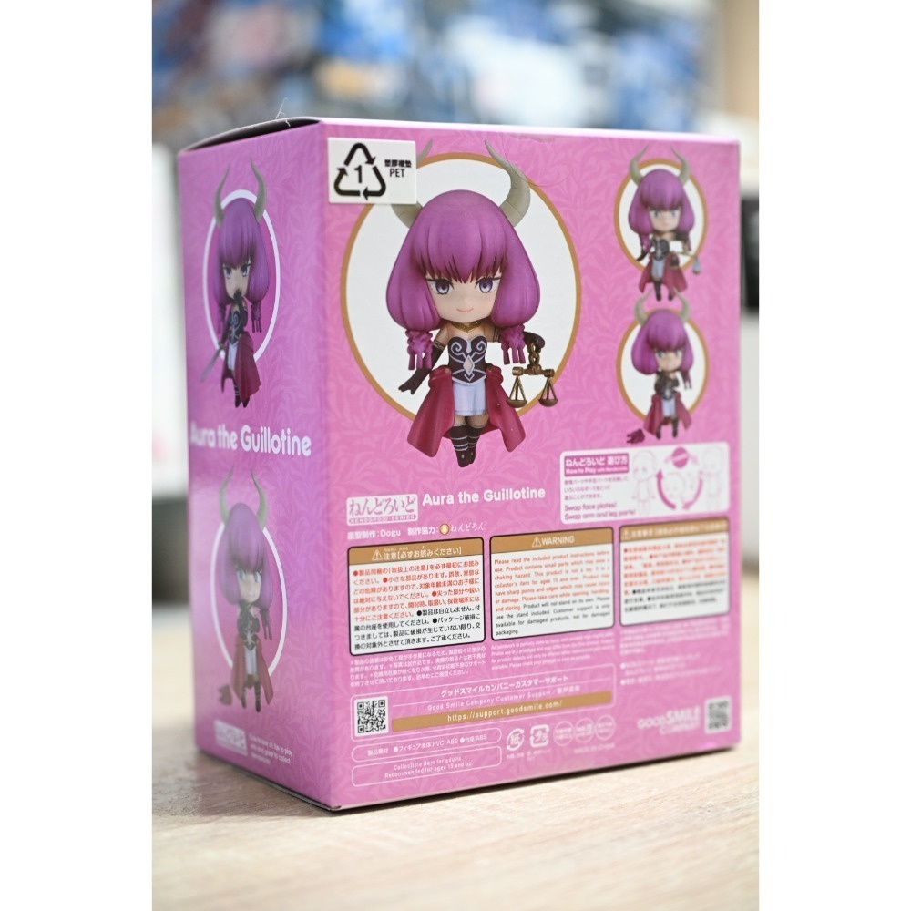 GSC 黏土人 葬送的芙莉蓮 2683 斷頭台阿烏拉-細節圖2