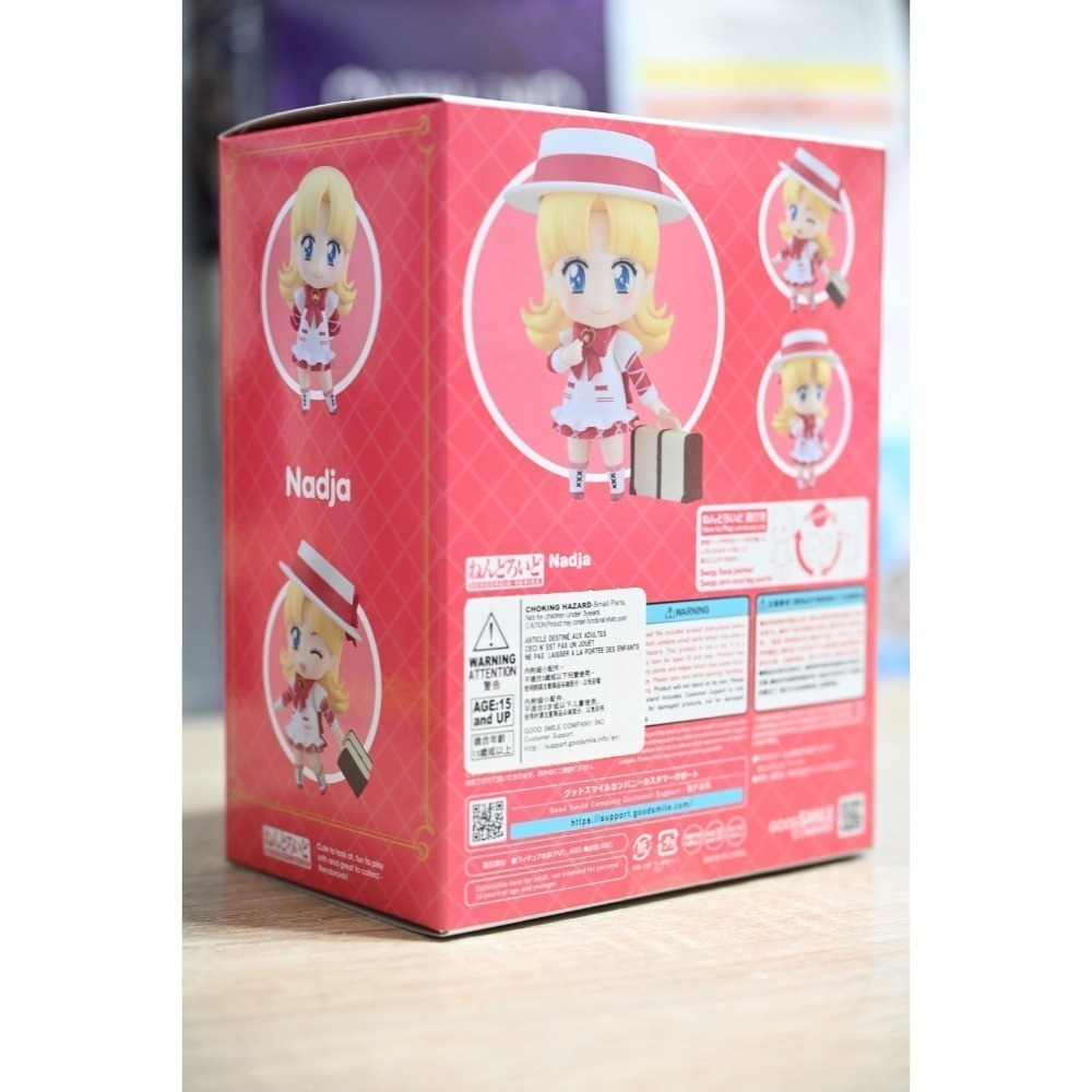 GSC 黏土人 2459 明日之星娜佳 娜佳-細節圖2