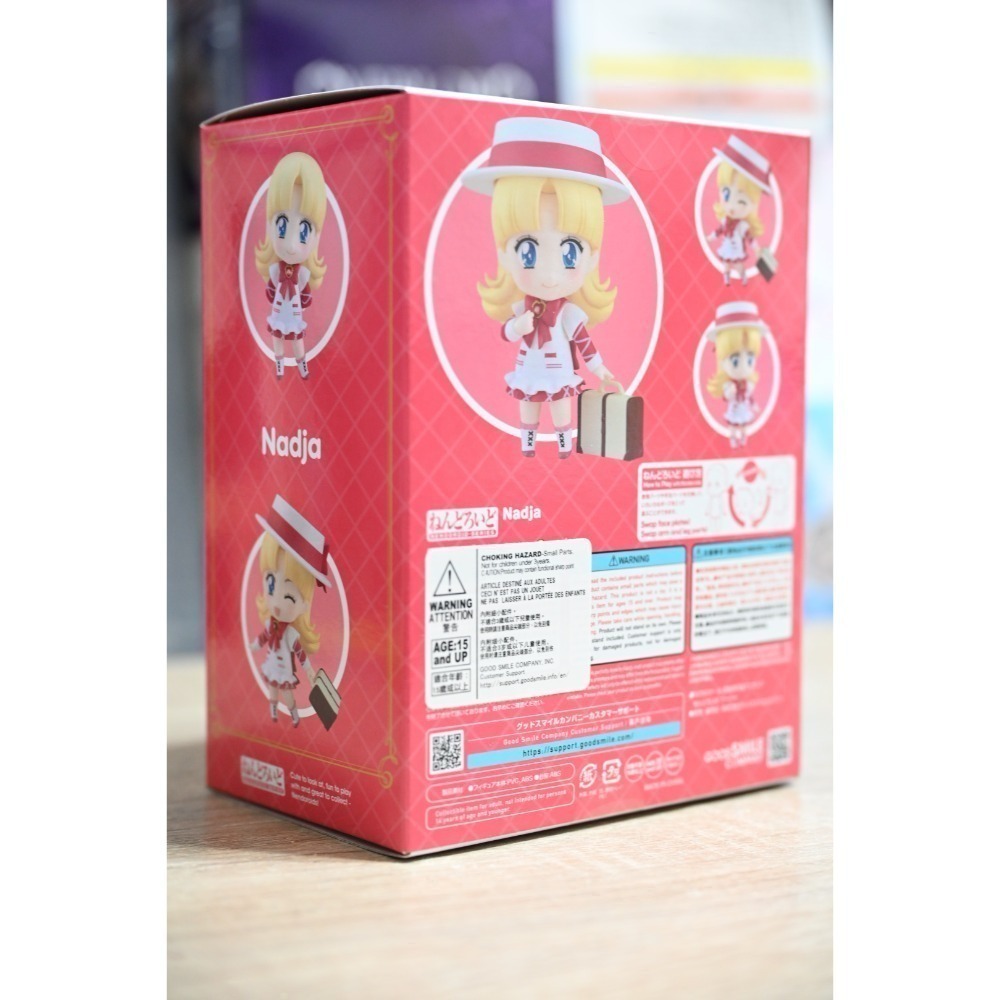 GSC 黏土人 2459 明日之星娜佳 娜佳-細節圖2