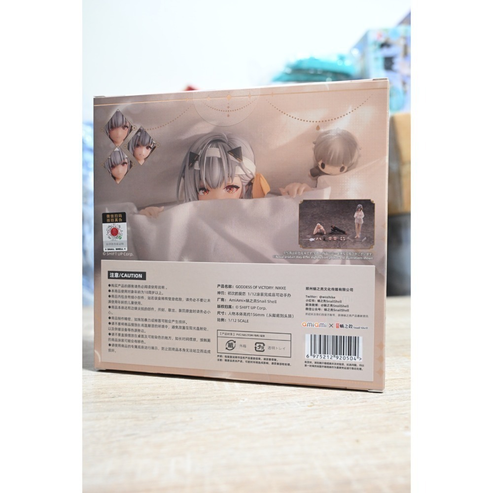 蝸之殼 AmiAmi 勝利女神 妮姬 神罰 初次的愛戀 1/12-細節圖2