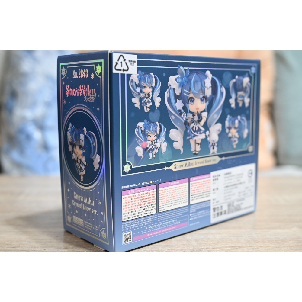 GSC 黏土人2025 雪初音  雪未來 Crystal Snow Ver.-細節圖2
