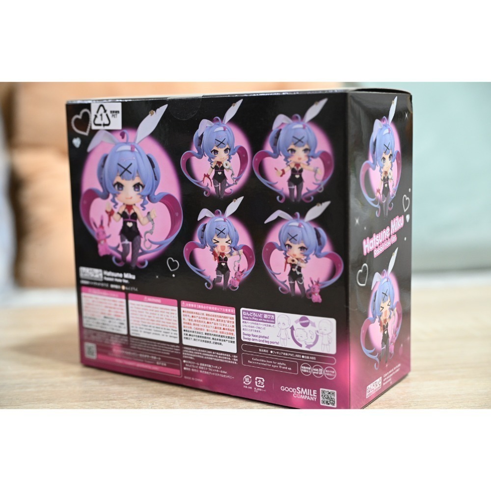 GSC 黏土人 初音 MIKU 2730 初音未來 兔子洞Ver.-細節圖2