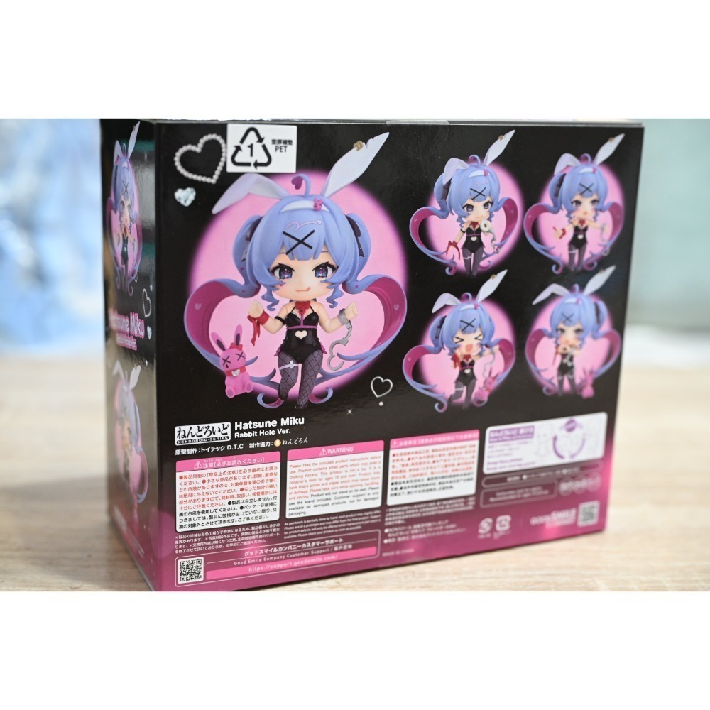 GSC 黏土人 初音 MIKU 2730 初音未來 兔子洞Ver.-細節圖3