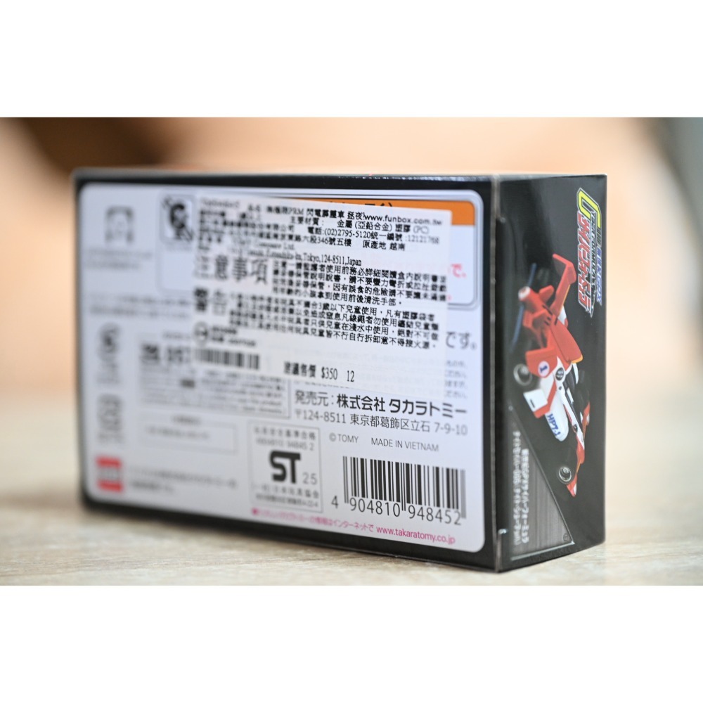 TOMICA 多美 閃電霹靂車 拯夜號 奈特 修馬赫-細節圖2