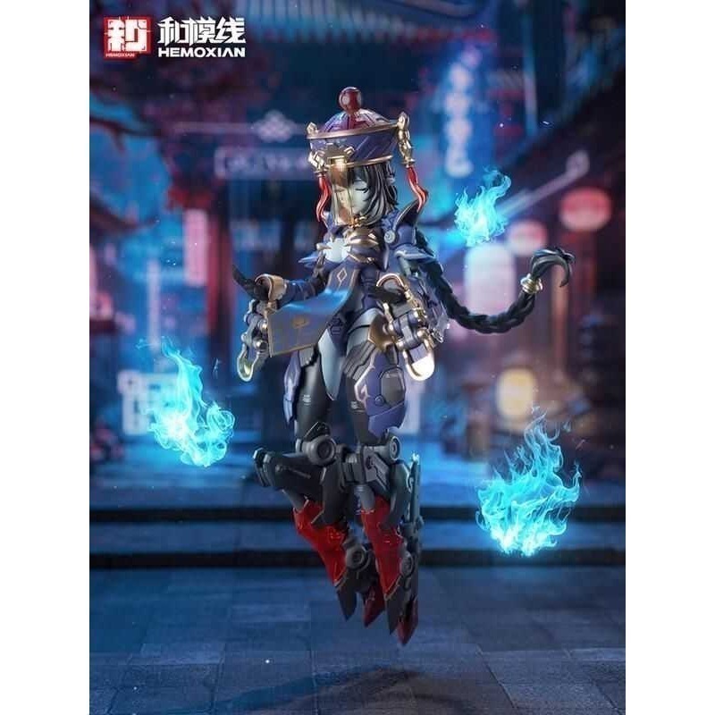 和模線 梅德塔殘響 玖蓮 殭屍機娘 組裝模型 附特典-細節圖3