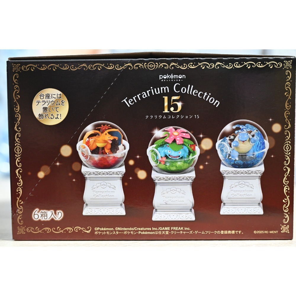 Re-MeNT 日版 寶可夢 水晶球收藏系列 第15彈 6入-細節圖2