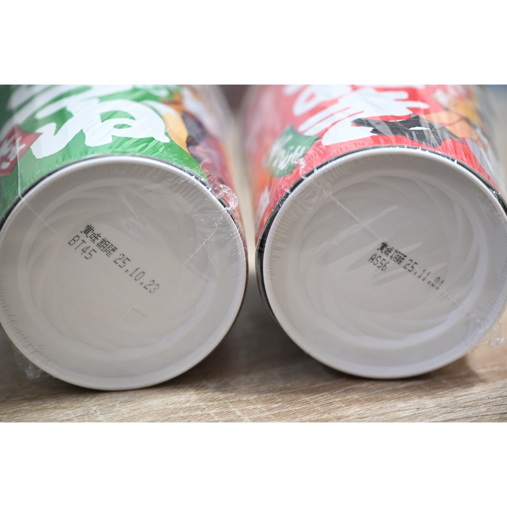 日本限定 水星的魔女 7-11 聯名 泡麵  蘇萊塔 米奧琳涅 (套組)-細節圖3