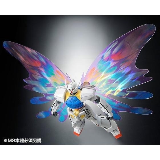 PB限定 HG 1/144 逆A鋼彈 倒A 月光蝶 配件包 MOONLIGHT BUTTERFLY-細節圖3
