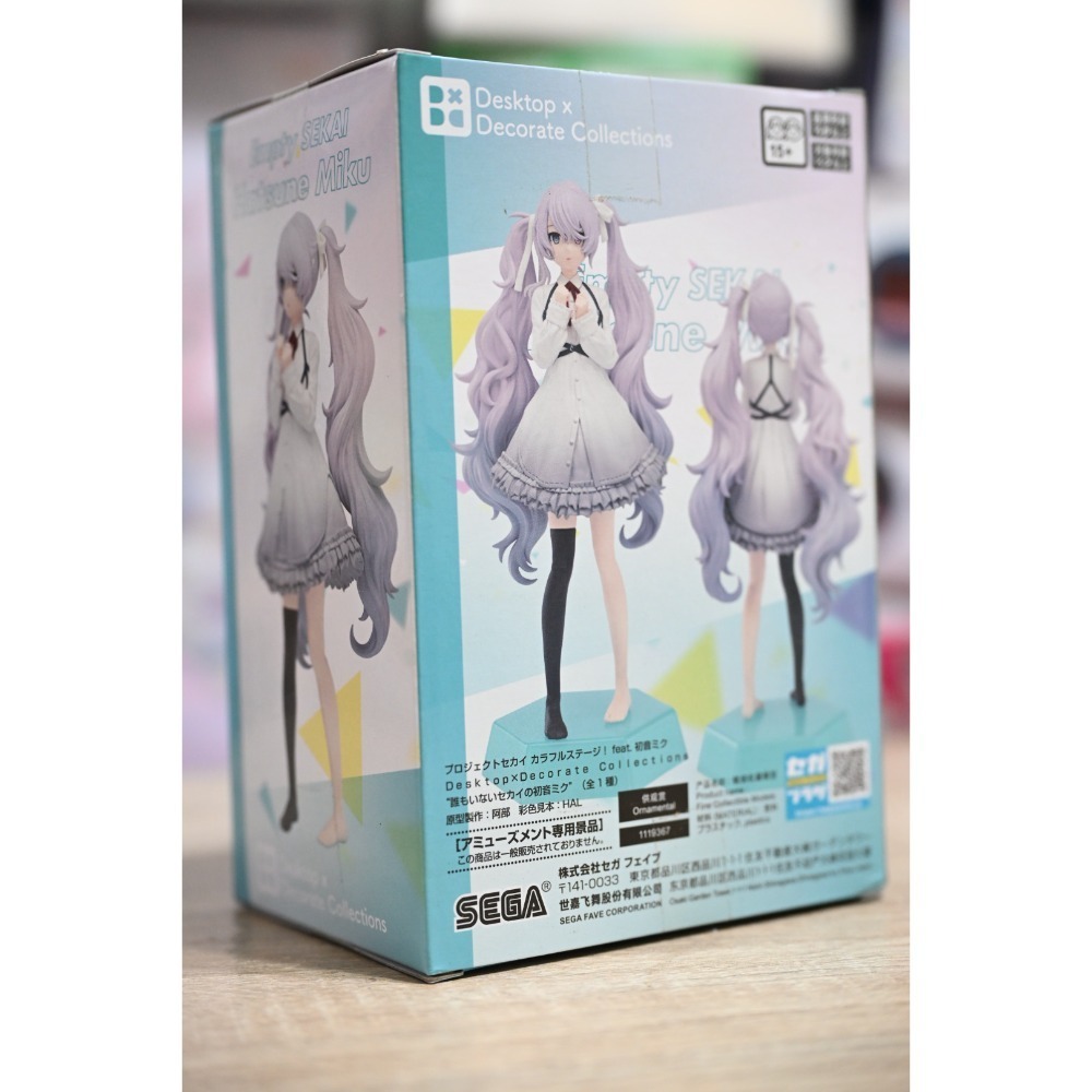SEGA 世界計劃 繽紛舞臺！feat.初音未來 初音未來 Miku 白蔥 無人存在世-細節圖2