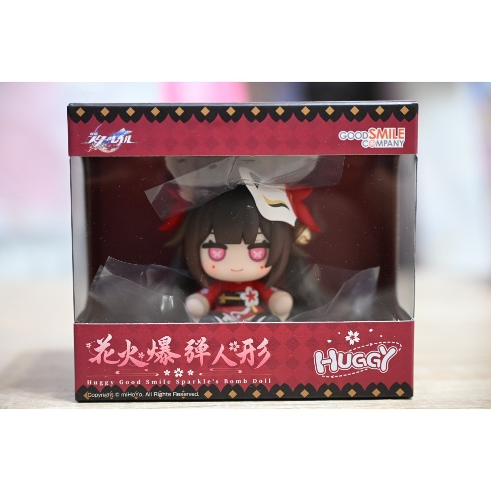 GSC Huggy Good Smile 崩壞 星穹鐵道 花火炸彈娃娃-細節圖2