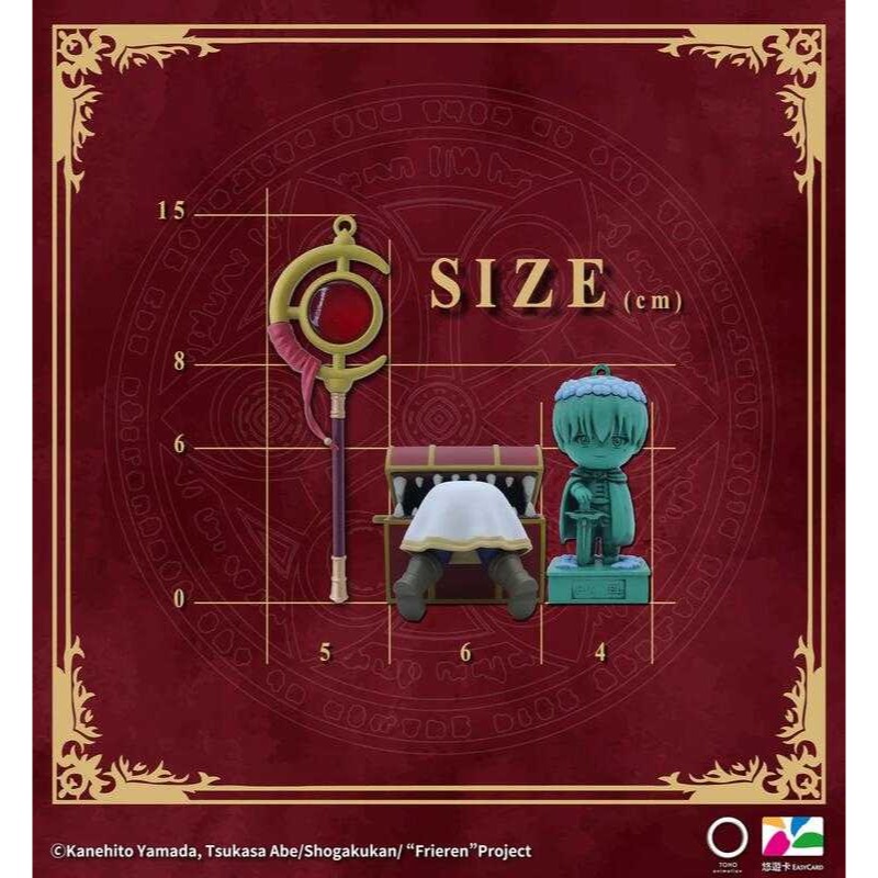 Be come true 葬送的芙莉蓮 造型悠遊卡 欣梅爾雕像-細節圖2