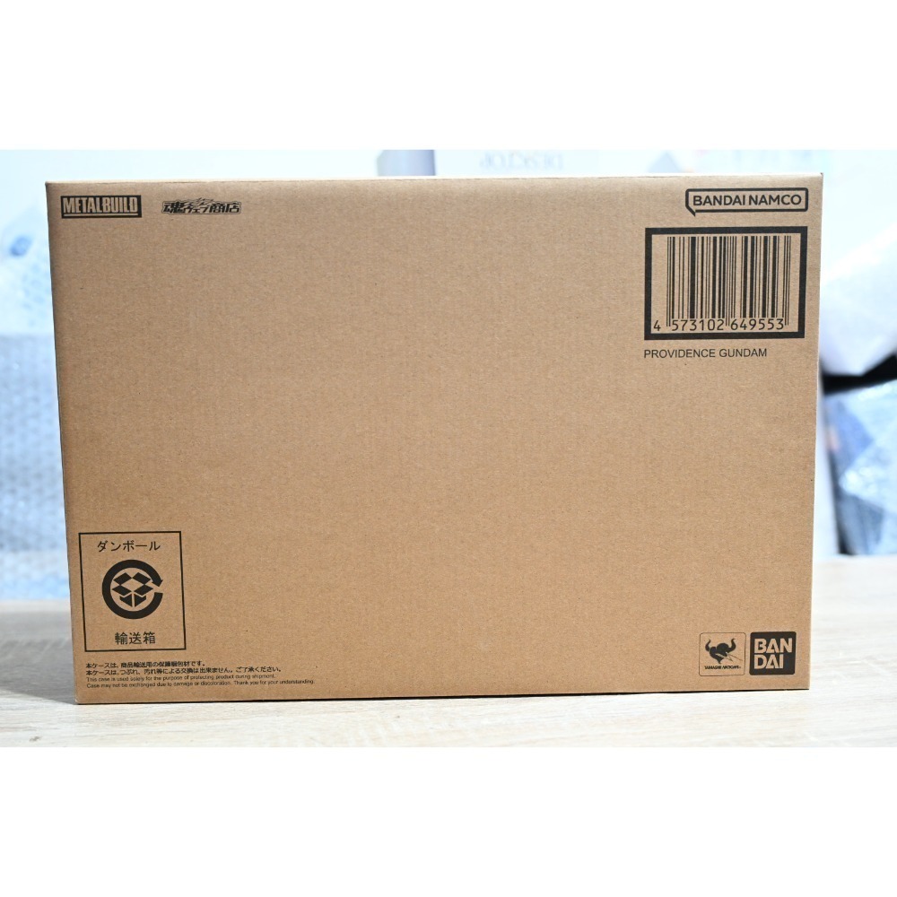 拆檢 PB限定 METAL BUILD MB 天帝鋼彈 神意 鋼彈SEED 台魂-細節圖5