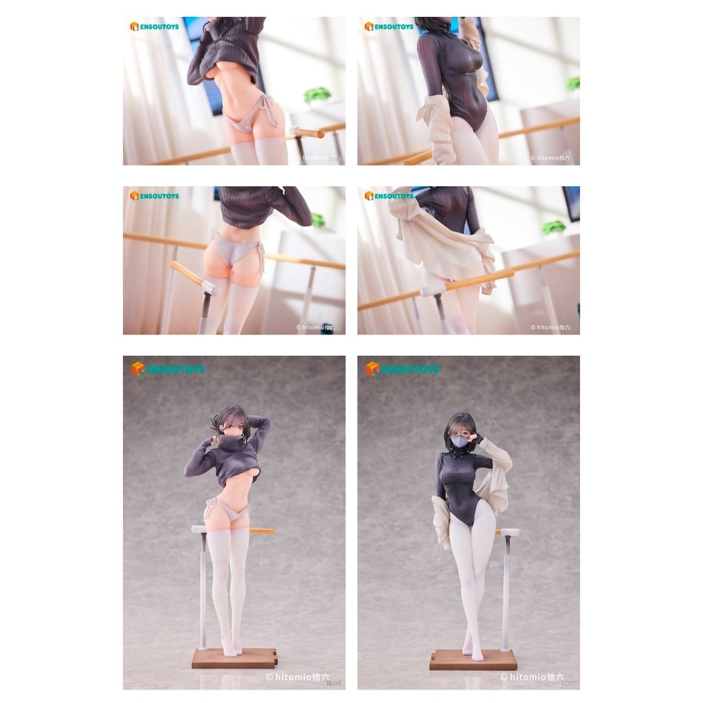 ENSOUTOYS 吉他妹妹的練功房 升玖老師的練功房 舞踏教室  套裝 一般版-細節圖3