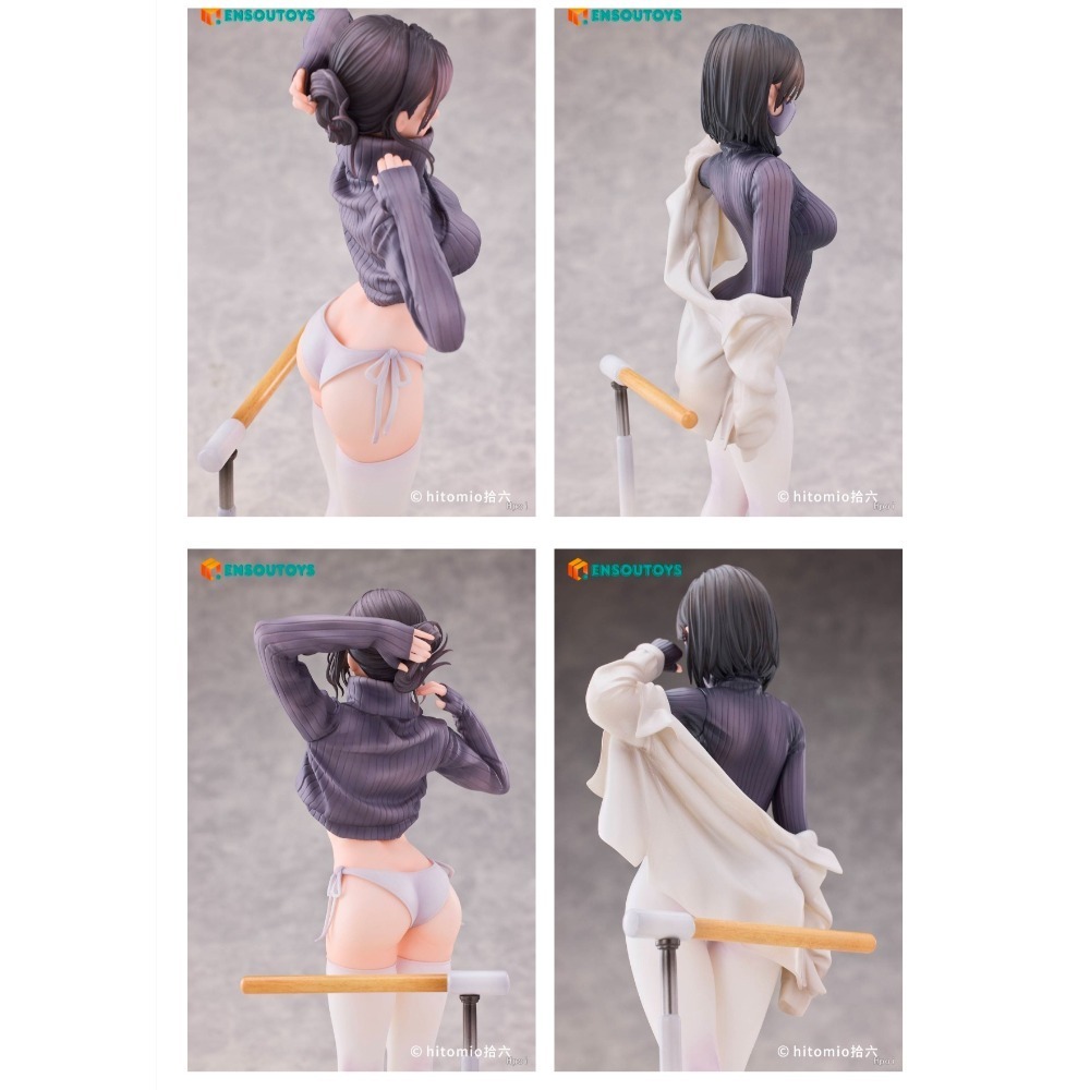 ENSOUTOYS 吉他妹妹的練功房 升玖老師的練功房 舞踏教室  套裝 一般版-細節圖6