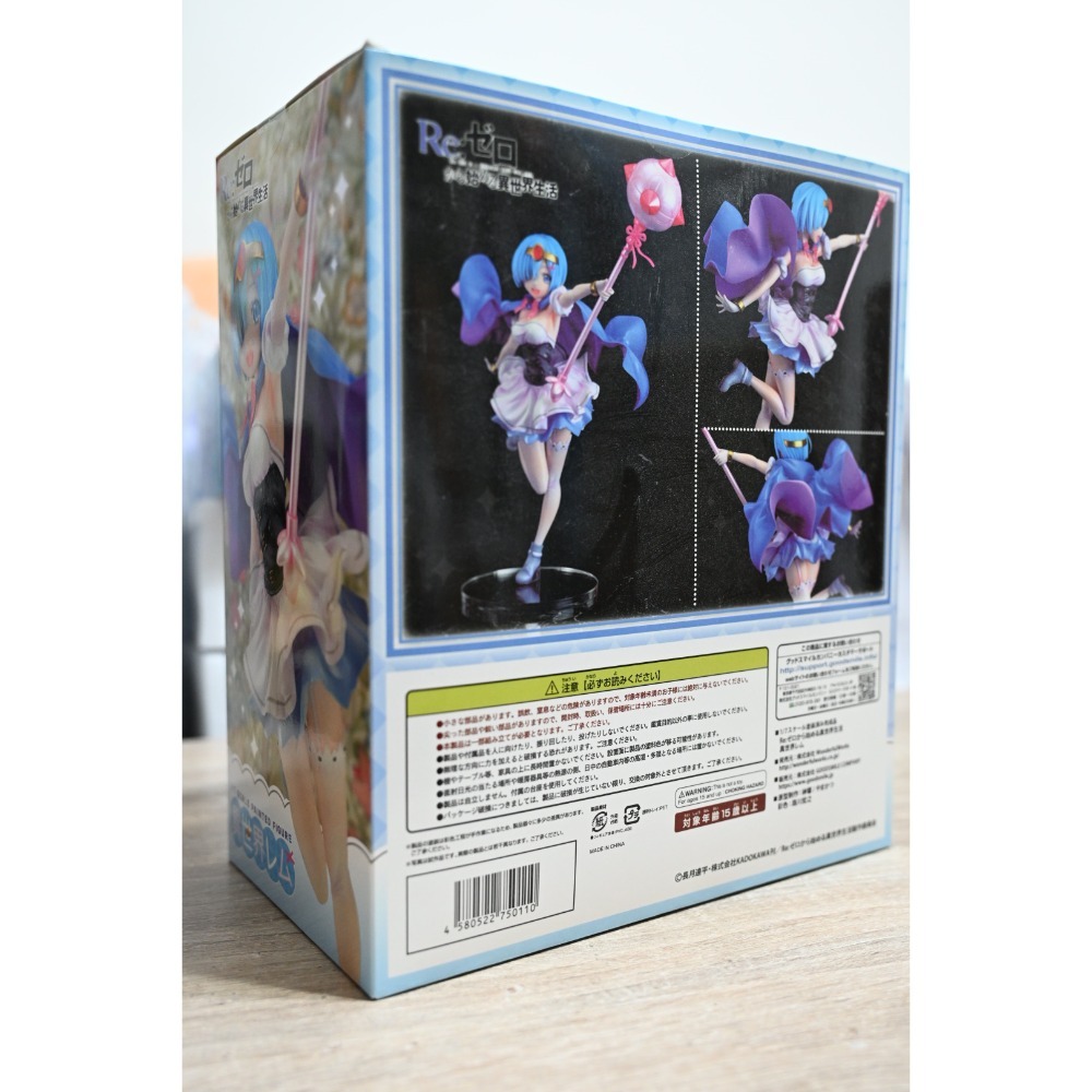 Wonderful Works Re0 從零開始的異世界生活 雷姆 魔法少女-細節圖2