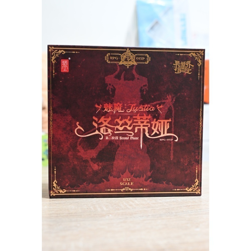 蝸之殼 （有腳形）RPG-01SP 魅魔 洛絲蒂婭 Lustia 第二階段 1/12-細節圖3