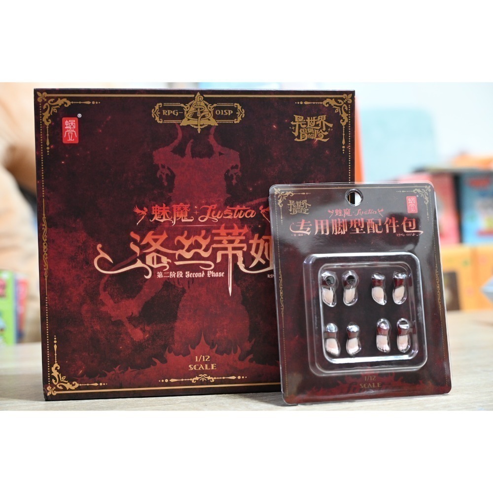 蝸之殼 （有腳形）RPG-01SP 魅魔 洛絲蒂婭 Lustia 第二階段 1/12-規格圖5