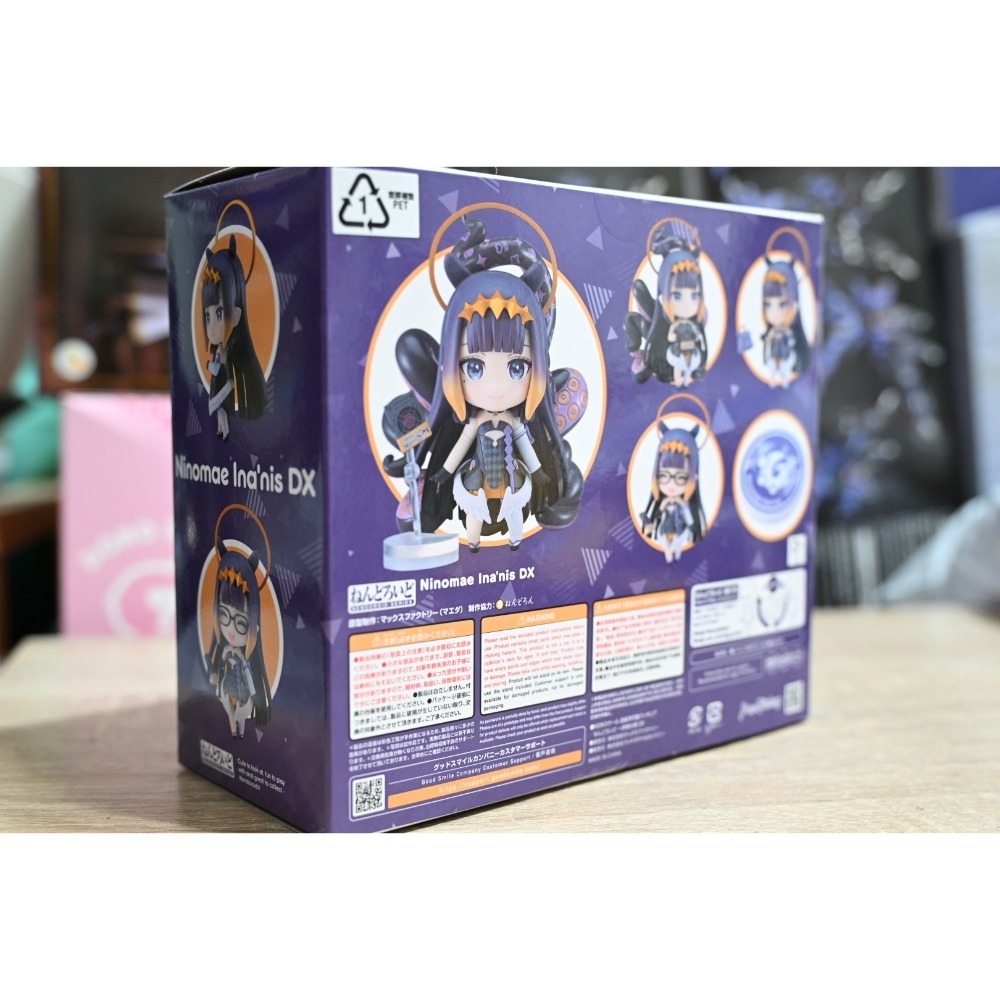 GSC 好微笑 黏土人 2350-DX hololive 伊那爾棲 INA DX版 代理版 再販-細節圖2
