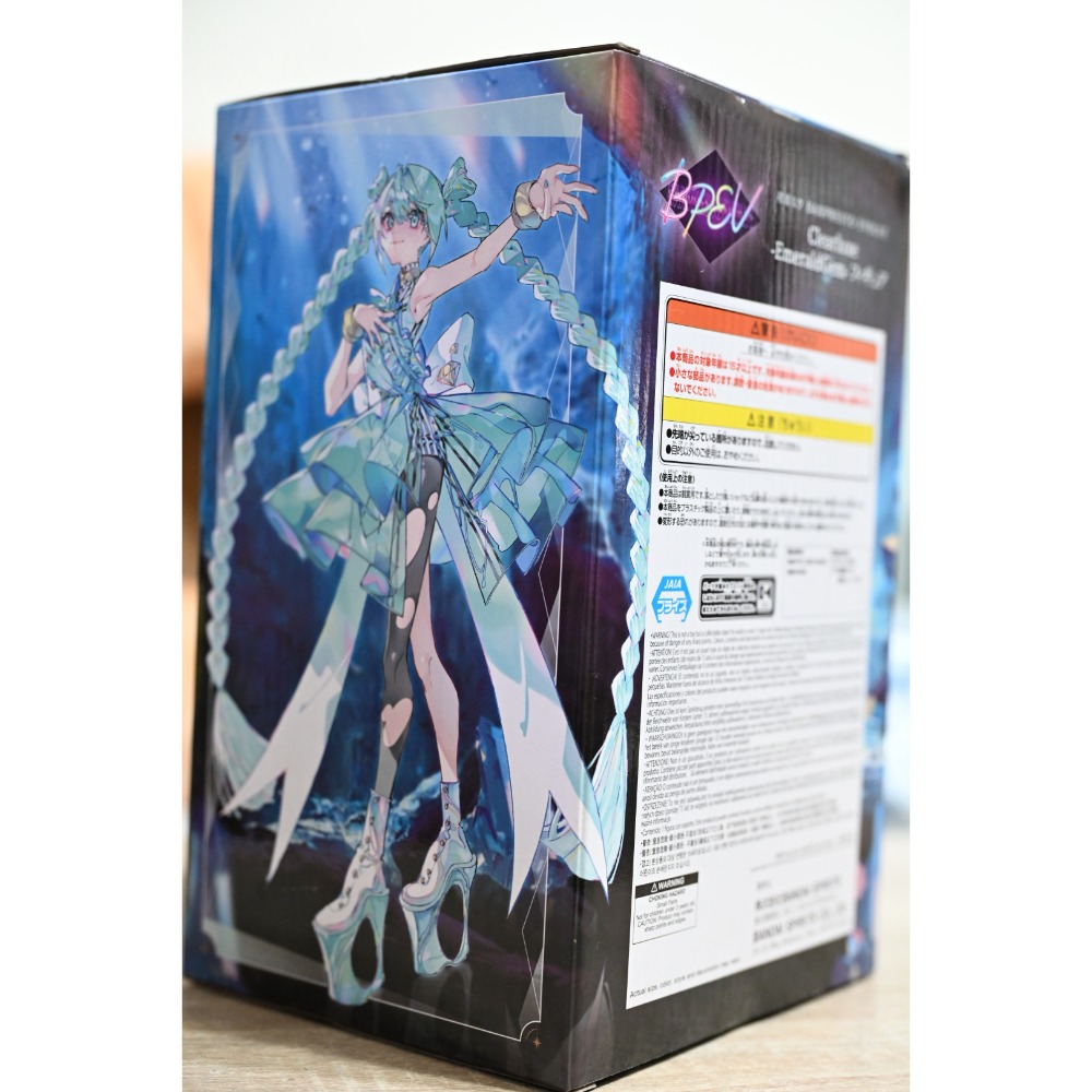 景品 EVOLVE Clearluxe 初音 未來 祖母綠寶石 EmeraldGem28cm-細節圖2