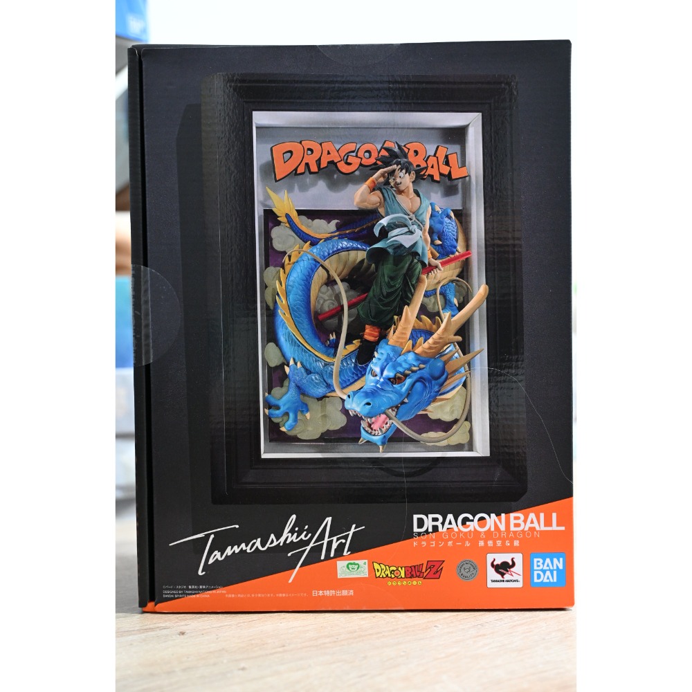 Tamashii Art 七龍珠 孫悟空&龍-細節圖2