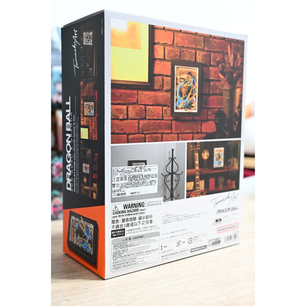 Tamashii Art 七龍珠 孫悟空&龍-細節圖3