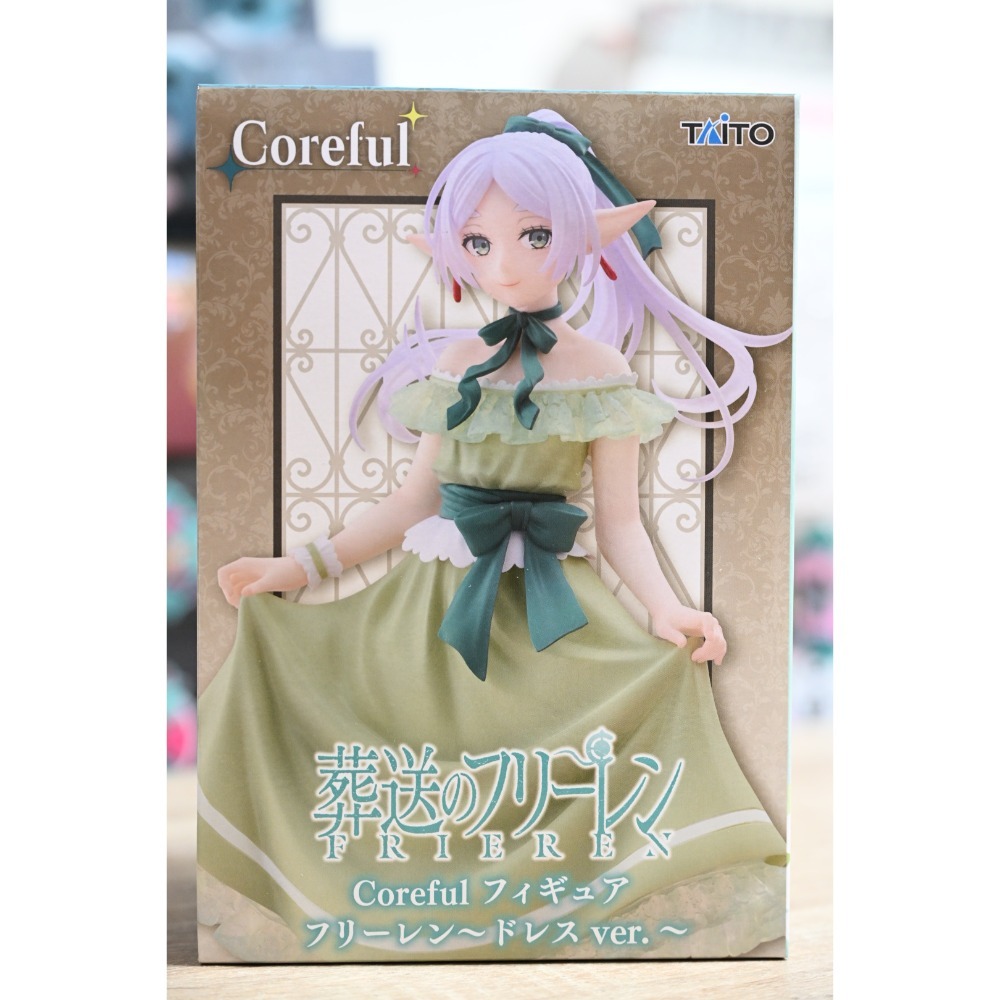 TAITO 景品 Coreful 葬送的芙莉蓮 芙莉蓮 派對禮服 ver. 洋裝-細節圖2